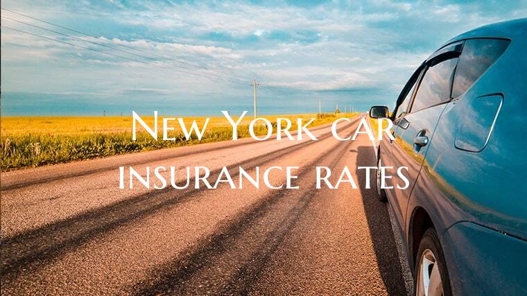 New York car insurance rates